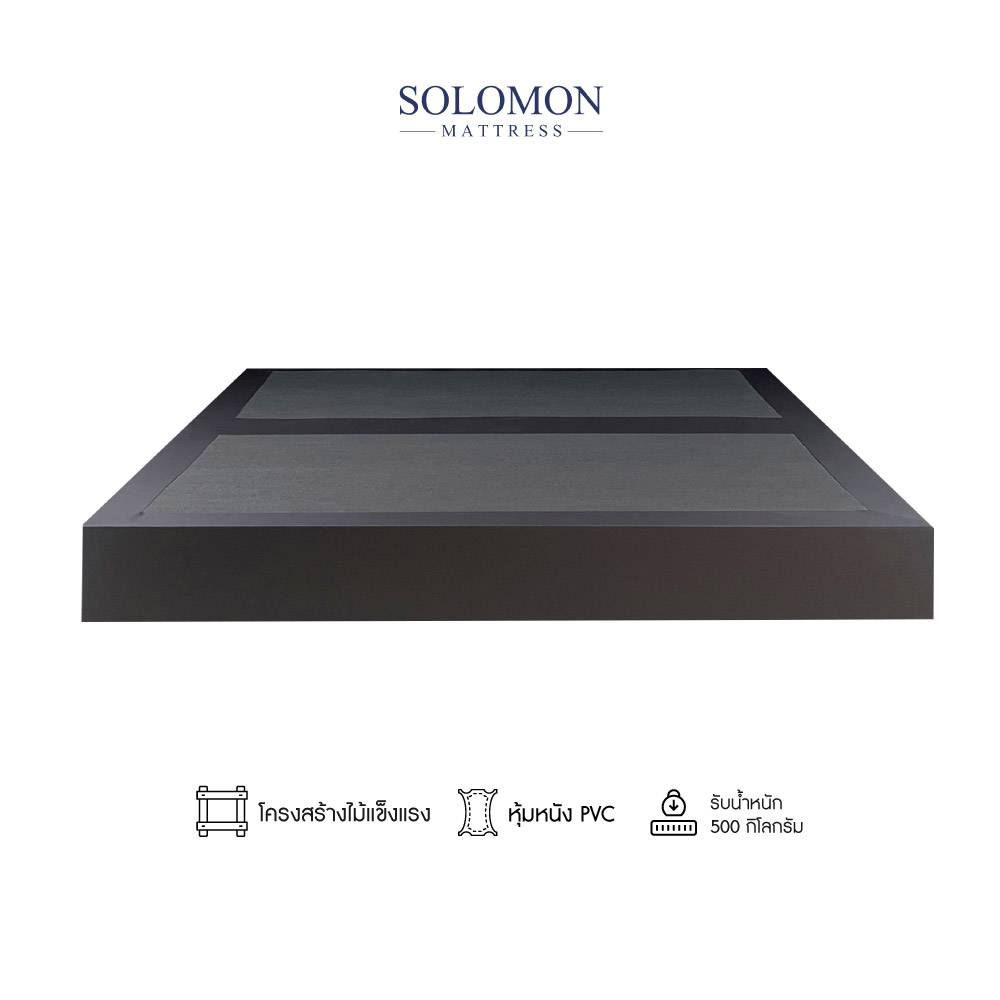 ฐานเตียง 3.5 ฟุต SOLOMON สีโอ๊ค